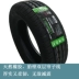 Lốp 205 60R16 92V thoải mái và có thể đeo Fit Fox Cruze Great Wall M4 Kia ​​Tianyu tên bản đồ các loại lốp xe ô tô Lốp xe