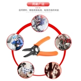 Huafeng Giant Arrow 7-в-1 Diste Piebing Piece Piece Piece 0,6-2,6 Многофункциональный кабельный кабельный последователь