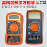 Huafeng Giant Arrow Multi -функция многофункциональная многопрофильная монопольная монопольная универсальная вода Полная защита Универсальное время многоподобный счетчик