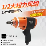1/2 ヤ у u y 皬椋 皬椋 偖澶 偖澶 涙 皵锷 ㄦ ㄦ 镓嬫 皵镓 皵镓 満椋 庡 姩 镓 镓 皵镓 椋庢 椋庢 椋庢 椋庢 椋庢 椋庢 鍏  枻 枻 枻 枻 枻 枻 枻 枻 枻 枻