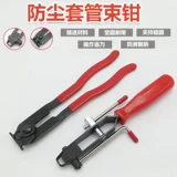 楃 皹 皹 悆 绗 绗 绗 挸鏉 熻   悆绗 悆绗 崱绠 嶆 绠嶉 挸阒 绠嶉 挸阒 ╁ ╁ 崱 愬 愬 愬 洑绗 媶 鍗 挸 挸 挸 挸 挸 挸 挸 挸 洑绗 媶 挸 挸 挸 挸 挸 挸 挸挸 挸 挸 挸 挸 挸 挸 挸 挸 挸 鍗 鍗 鍗 鍗