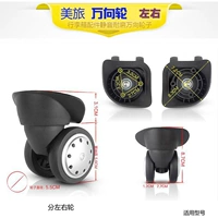 США бригада 851