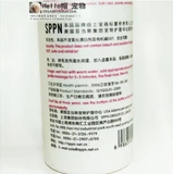 Домашние всы на бесплатной доставке клеща для собак гель для душа, домашние животные, аромат для домашних животных ванн