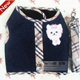 Международная большая -новая одежда для собак, осень и зима, жилет, ремни для грудной клетки+Тедди медведь