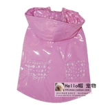 Недавно носят британские конфеты -окрашенные плащи питомцы, одежда для собак