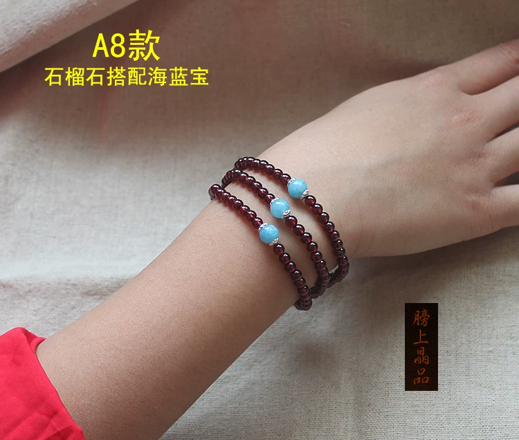 Beads, crystal bracelet pomegranate, red accessory, 4mm, Birthday gift
