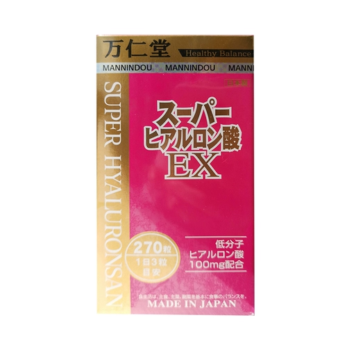 Покупка Японии оригинального Okou Wanrentang Hyaluronal Hyaluronic Acid Ex Collagen для взрослых взрослых населения