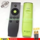 RC07 DCI1 Green