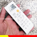 Подходит для Haier KFR-50LW/07EC12 (Жасмин белый)