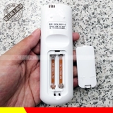 Kelon KFR-26GW/ERQWN3 (1M02) 35GW/ERQWN3 (1L04) Удаленный кондиционер