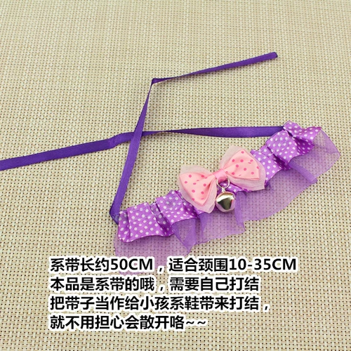 Чокер, аксессуар ручной работы, колокольчик, нагрудник, чайная чашка, домашний питомец