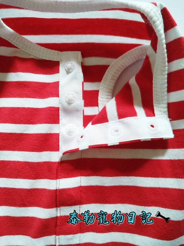 Цельные менструальные штаны для сук, штаны для тети, защита от притеснений, защита от мочеиспускания, одежда в красную полоску для четвероногих, одежда для отлучения от груди, чистый хлопок против вылизывания