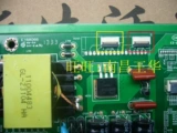 Konka, материнская плата, LED55R5500PDF, LED55M5580AF