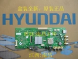 Новое оригинальное создание 40E361S Mother Mother 5800-A9R550-0P20 с 40-дюймовым телевизором