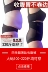 Siêu mỏng cao eo kích thước lớn cơ thể hình bụng đồ lót nữ sau sinh dạ dày nâng hông cơ thể cơ thể quần 200 kg