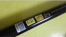 Передает полюсе daiwa/达亿瓦新款中通竿il regal 2-630（赠升级版耐磨线150米) DAIWA/IL