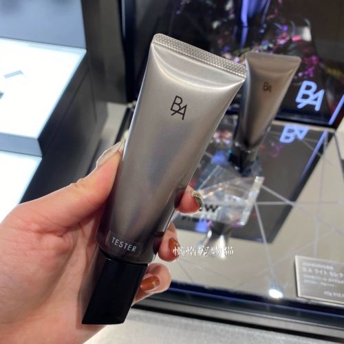 Pola, японский солнцезащитный крем, дневной крем, SPF50, 45г