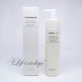 Япония приобретает Cosme № 1 обложка/Aoly Aoly Full Effect Repair Makeup Model Model 200 мл