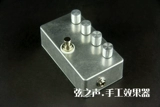 Музыкальный человек бас -фронт сбалансированный xiaojia electronic Studio Edition