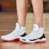 Li Ning giày bóng rổ nam giày thoáng khí đẹp trai 11 phantom 2018 âm thanh tốc độ 6 mặc kháng Wade cách 5 cao để giúp sneakers