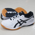 Yaseshi ASICS sốc bóng chuyền giày cầu lông B706Y B756Y ROCKET 8 người đàn ông và phụ nữ mô hình giày the thao nữ màu trắng Giày bóng chuyền