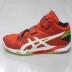 Yaseshi ASICS Velcro cạnh tranh chuyên nghiệp hấp thụ sốc không trượt bóng chuyền giày TVR476-2301 CYBERZERO Giày bóng chuyền