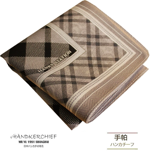 Хлопковый высококлассный ретро носовой платок, легкий и тонкий мягкий японский шарф, впитывает пот и запах