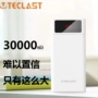 Teclast Taipower 30.000 mA phí kho báu chính hãng lớn công suất đèn flash cú đấm nhanh phí điện thoại di động đích thực - Ngân hàng điện thoại di động sạc dự phòng hammer