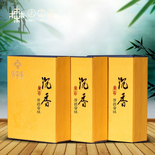 Вьетнам Nuzhuang Agarwood Shri Smoke Smoke Smoke Smoke Skillet