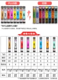 Подлинный бадминтон RSL Asian Dragon Badminton № 1 № 2 № 3 № 4 Соревнования Nanga Plus Edition
