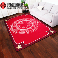 Hồng Kông Cầu Vồng Loạt Các Sakura Ma Thuật rug carpet Thẻ Sakura ký túc xá ký túc xá phòng ngủ bàn máy tính vuông thảm
