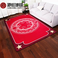 Hồng Kông Cầu Vồng Loạt Các Sakura Ma Thuật rug carpet Thẻ Sakura ký túc xá ký túc xá phòng ngủ bàn máy tính vuông thảm thảm đẹp