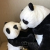 Phí mua hàng miễn phí Eugens Kug Cragg Đồ chơi sang trọng Panda khổng lồ trong nước IKEA - Đồ chơi mềm heo gấu bông Đồ chơi mềm