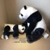 Phí mua hàng miễn phí Eugens Kug Cragg Đồ chơi sang trọng Panda khổng lồ trong nước IKEA - Đồ chơi mềm heo gấu bông Đồ chơi mềm