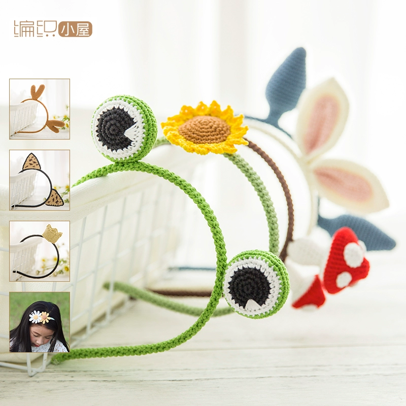 Dệt chòi trẻ em dễ thương siêu dễ thương phụ kiện tóc headband phụ nữ tóc hoop len handmade tự làm móc vật liệu gói - Phụ kiện tóc