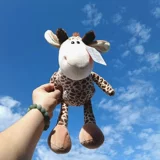 Милая кукла, зебра, плюшевая игрушка, слон, лев, подарок на день рождения