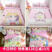 Cô gái xinh đẹp bốn bộ bông nhỏ bông cổ tích chiến binh màu hồng công chúa gió quilt cô gái hoạt hình anime - Bộ đồ giường bốn mảnh