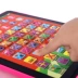 Bé thông minh máy tính bảng iPad giáo dục sớm máy trẻ sơ sinh câu đố trẻ em đọc máy học đồ chơi máy câu chuyện