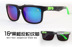 Mô hình vụ nổ kính mát nam giới và phụ nữ thể thao sunglasses cross-gương thương mại AliExpress HELM tide tide thương hiệu spy + đầy màu sắc ống kính phản quang kính mắt nam Kính râm