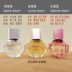 Nước hoa Estee Lauder Esther Essence 30 50ml Nước hoa nam và nữ có mùi thơm tươi và lâu bền nước hoa nam Nước hoa