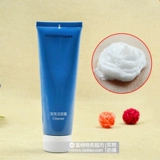 Бесплатная доставка Baojian Pinpu Brand Brand waterjie Clear Cream 120g Подличный чистящий на лице пена молока нежно и нежно