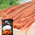 Pet Dog Snack Đào Tạo Giải Thưởng Teddy Con Chó Nhỏ VIP Tha Mồi Vàng Mềm Gà Strips Cắt Khô 800 Gam thức ăn của chó Đồ ăn vặt cho chó