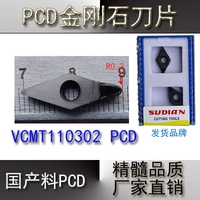 Светло-желтый