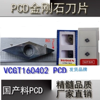 Роза красная