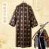 One Piece Wano quốc cos Trafalgar D. Water Law Kimono Nhật Bản Yukata trang phục hóa trang phù hợp với nam giới