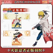 Naruto ngoại vi chính thức Haori Naruto thế hệ thứ tư làn sóng Feng Minato áo chống nắng áo khoác anime yukata