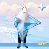 Магазин возвращается в течение 13 -го года старого магазина, оригинального Shinahara Cos Service Service Areble Весь живой кукольный сервис, анимация двухмерной одежды для косплея Мужчины и женщины мужчины мужчины и женщины