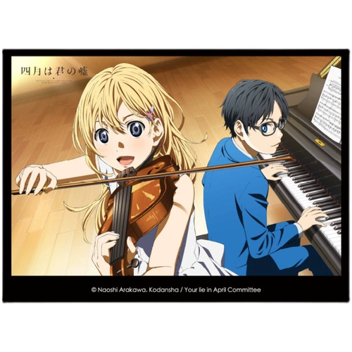 Апрель - твоя ложь подлинная периферическая цветная бумага дворец в саду Каорунг имеет аниме -персонаж Ма -Гонгшенга