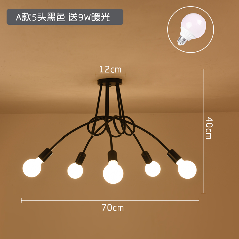 ChampagneNorthern Europe Simplicity Modeling lamp Ceiling lamp living room lamps Iron art a chandelier Children's room bedroom room lamps and lanterns restaurant Lighting
