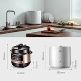 ACA/Североамериканская электрическая AP-FV60A Фрукты и овощные дезинфекция и очистка